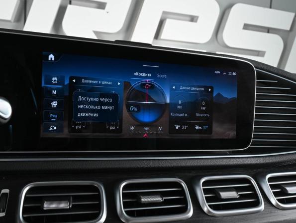 Mercedes-Benz GLS II (X167) Рестайлинг с пробегом 2024 года, цена 14 999 000 рублей, 8739 км, внедорожник, Автокод Объявления