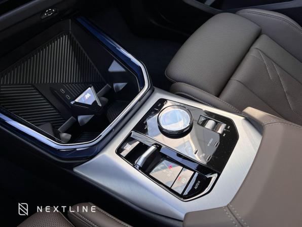 Новый BMW X3 IV (G45/G48) 2025 года, цена 8 990 000 рублей, внедорожник, Автокод Объявления