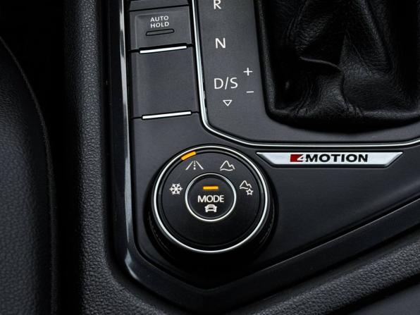 Volkswagen Tiguan II с пробегом 2019 года, цена 2 499 000 рублей, 161051 км, внедорожник, Автокод Объявления