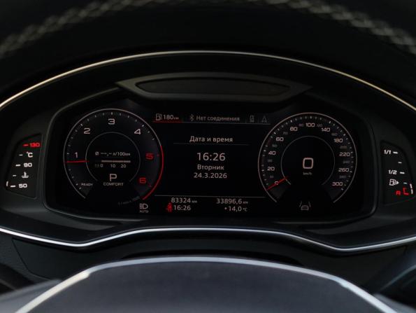 Audi A7 II (4K) с пробегом 2019 года, цена 5 150 000 рублей, 83322 км, лифтбек, Автокод Объявления