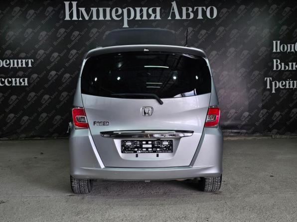 Honda Freed I Рестайлинг 2 с пробегом 2014 года, цена 1 260 000 рублей, 107400 км, компактвэн, Автокод Объявления