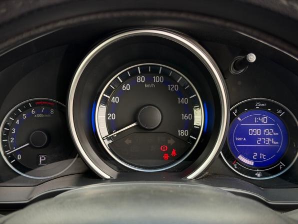 Honda Fit II с пробегом 2014 года, цена 1 050 000 рублей, 98000 км, хэтчбек, Автокод Объявления