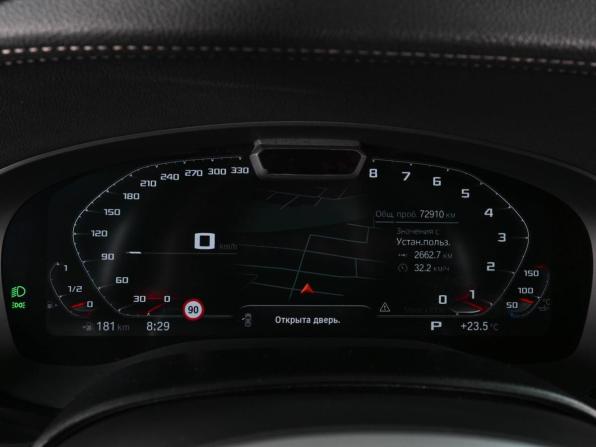 BMW 5 серии VII (G30/G31/G38) Рестайлинг с пробегом 2020 года, цена 4 830 000 рублей, 72910 км, седан, Автокод Объявления