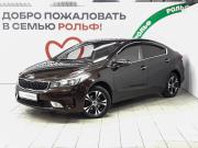 Kia Cerato III Рестайлинг (Classic) Москва  - изображение 22
