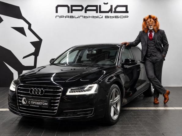 Audi A8 III (D4) Рестайлинг с пробегом 2014 года, цена 2 539 500 рублей, 142000 км, седан, Автокод Объявления