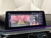BMW 5 серии VII (G30/G31/G38) Рестайлинг Москва  - изображение 40
