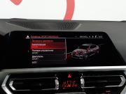 BMW 3 серии VII (G2x) Москва  - изображение 35