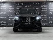 Mercedes-Benz GLS AMG II (X167) Рестайлинг Москва  - изображение 32