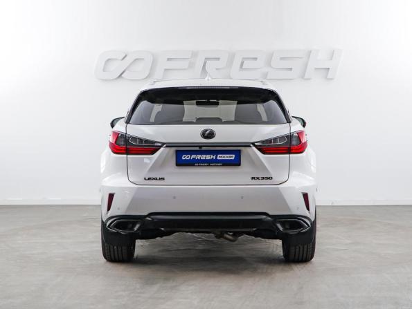 Lexus RX IV с пробегом 2016 года, цена 4 368 055 рублей, 139895 км, внедорожник, Автокод Объявления
