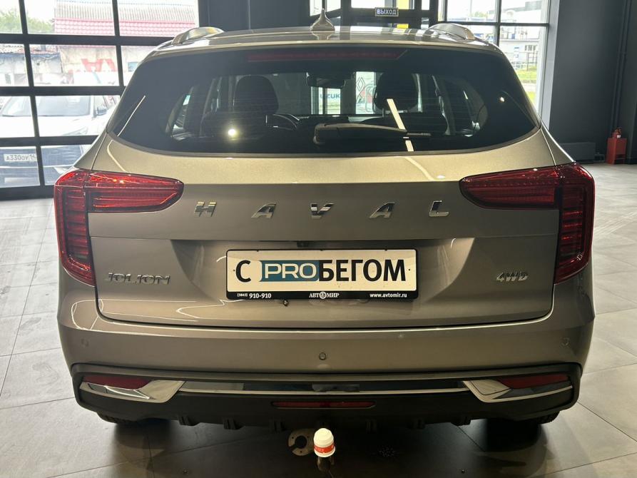 Haval Jolion I Новокузнецк  - изображение 7