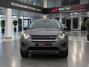 Land Rover Discovery Sport I Новосибирск  - изображение 11