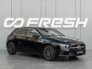 Mercedes-Benz A-Класс IV (W177) Краснодар  - изображение 23