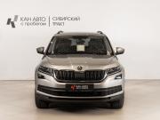Skoda Kodiaq I Казань  - изображение 10