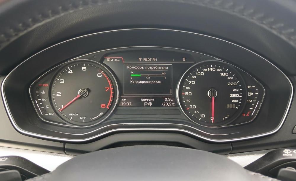 Audi Q5 II (FY) Екатеринбург  - изображение 16