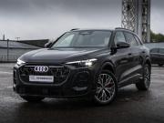 Audi Q5 III (GU) Москва  - изображение 20