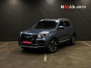 Chery Tiggo 4 I Рестайлинг Челябинск  - изображение 24