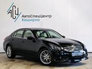 Infiniti G IV Москва  - изображение 19