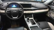 Chery Tiggo 4 Pro I Санкт-Петербург  - изображение 12