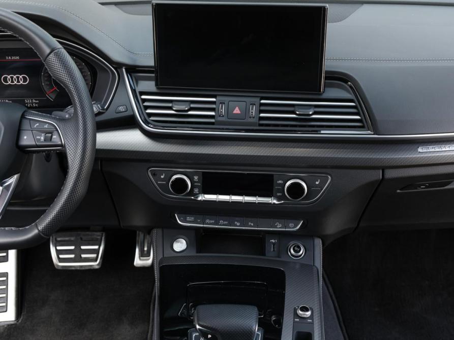 Audi Q5 II (FY) Рестайлинг Москва  - изображение 16