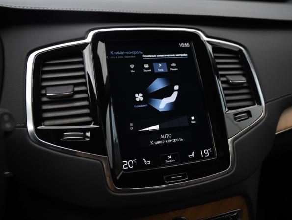 Volvo XC90 II Рестайлинг 1 с пробегом 2021 года, цена 4 599 000 рублей, 131240 км, внедорожник, Автокод Объявления