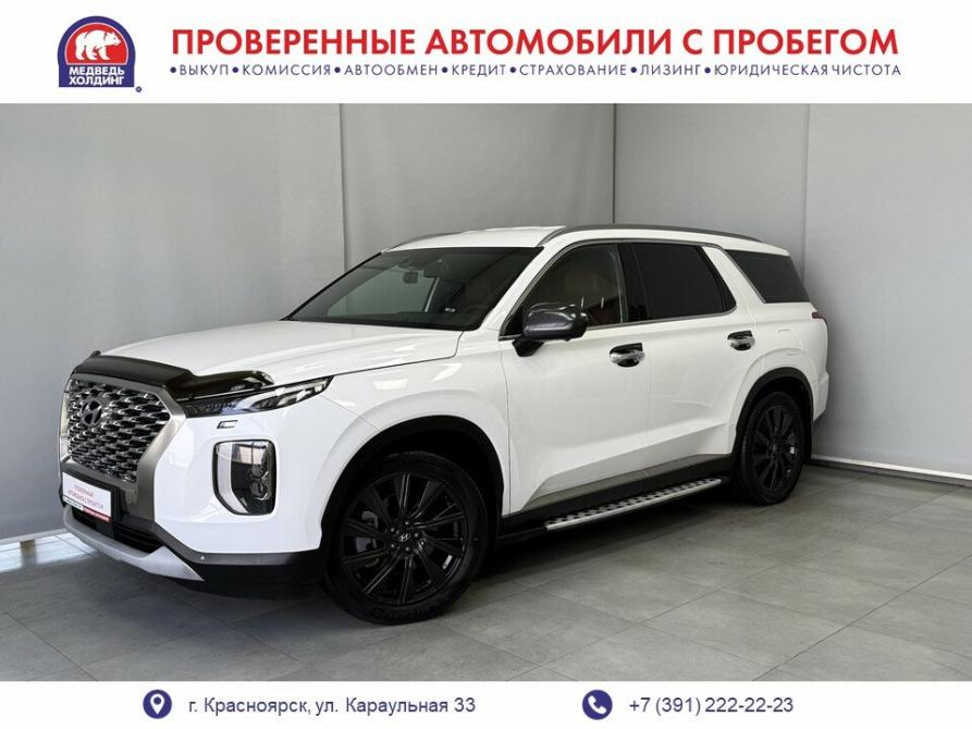 Hyundai Palisade I Рестайлинг Красноярск  - изображение 1