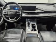 Chery Tiggo 4 Pro I Воронеж  - изображение 31