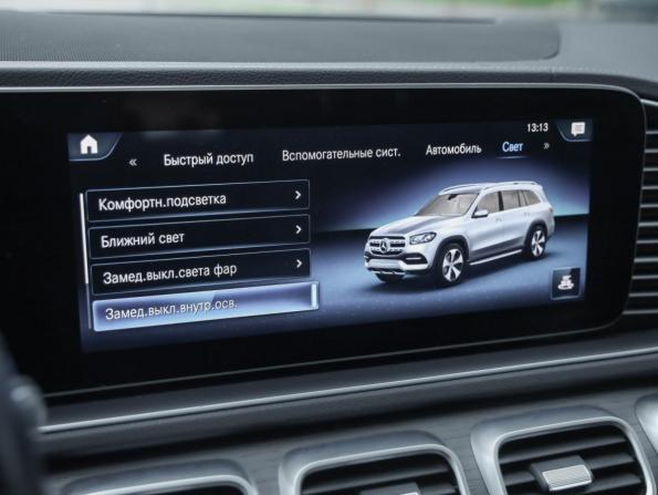 Mercedes-Benz GLS II (X167) с пробегом 2019 года, цена 6 799 000 рублей, 108521 км, внедорожник, Автокод Объявления