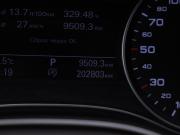 Audi A6 IV (C7) Рестайлинг Москва  - изображение 31