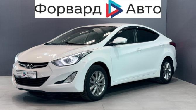 Hyundai Elantra V (MD) Рестайлинг с пробегом 2015 года, цена 1 100 000 рублей, 184158 км, седан, Автокод Объявления