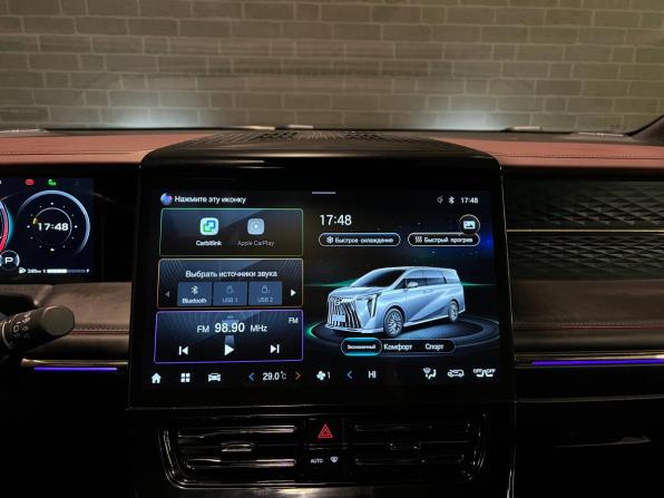 GAC M8 с пробегом 2023 года, цена 4 000 000 рублей, 58852 км, минивэн, Автокод Объявления