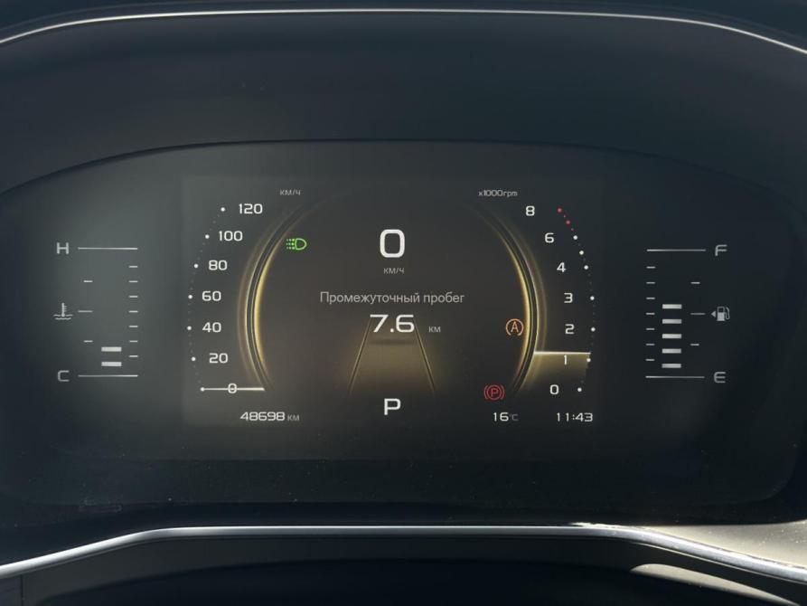 Geely Atlas Pro Йошкар-Ола  - изображение 16