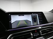 BMW X5 IV (G05/G18) Тверь  - изображение 51