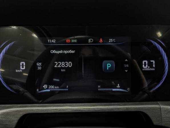 Changan CS35 Plus I Рестайлинг с пробегом 2024 года, цена 1 950 000 рублей, 22828 км, внедорожник, Автокод Объявления