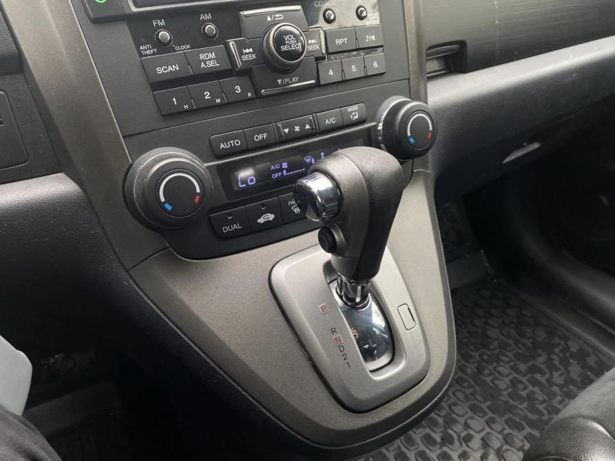 Honda CR-V III Рестайлинг Екатеринбург  - изображение 34