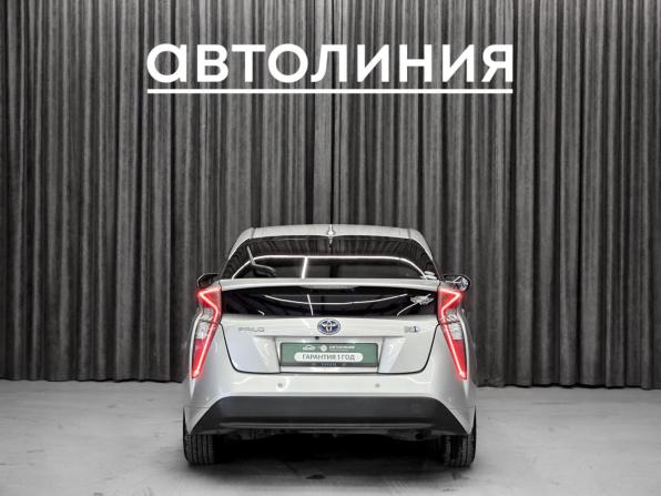 Toyota Prius IV Рестайлинг (XW50) с пробегом 2018 года, цена 1 750 000 рублей, 84000 км, лифтбек, Автокод Объявления