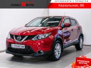 Nissan Qashqai II Красноярск  - изображение 30