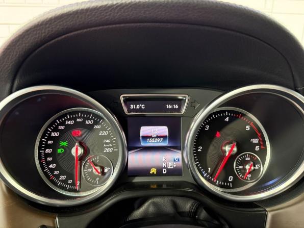 Mercedes-Benz GLE I (W166) с пробегом 2017 года, цена 3 599 000 рублей, 155180 км, внедорожник, Автокод Объявления