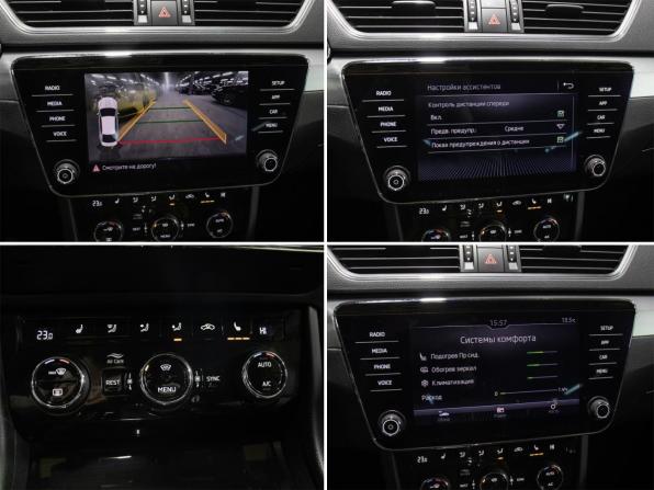 Skoda Superb III с пробегом 2018 года, цена 1 749 000 рублей, 171775 км, лифтбек, Автокод Объявления