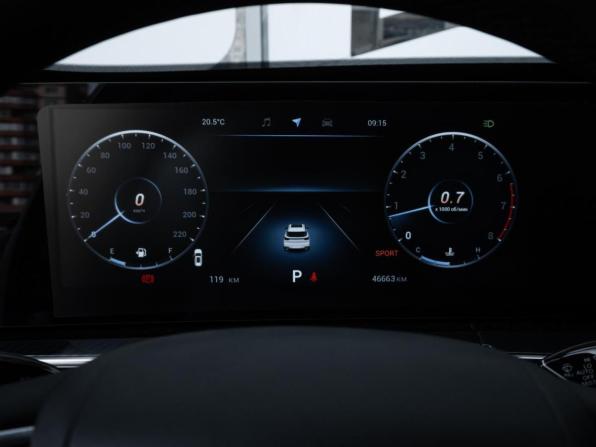 Chery Tiggo 7 Pro Max I Рестайлинг с пробегом 2024 года, цена 2 067 000 рублей, 46663 км, внедорожник, Автокод Объявления