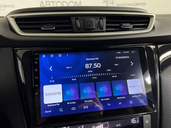 Nissan Qashqai II с пробегом 2018 года, цена 1 598 800 рублей, 166257 км, внедорожник, Автокод Объявления