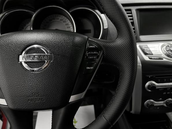 Nissan Murano II (Z51) Рестайлинг с пробегом 2010 года, цена 1 145 000 рублей, 191716 км, внедорожник, Автокод Объявления