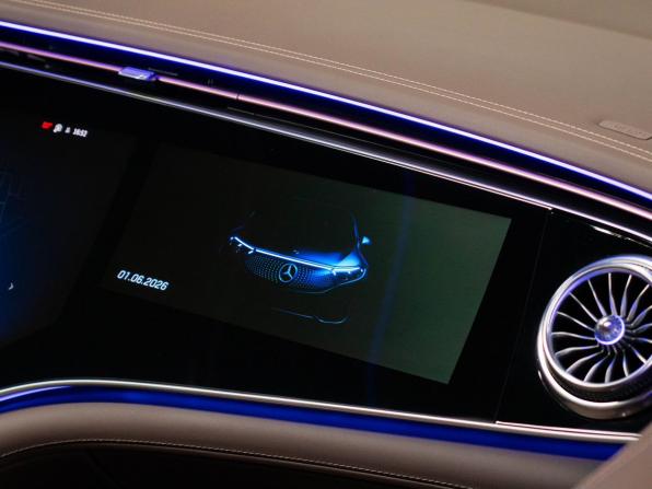 Mercedes-Benz Maybach EQS SUV с пробегом 2024 года, цена 21 500 000 рублей, 4201 км, внедорожник, Автокод Объявления