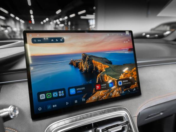 Geely Galaxy M7 с пробегом 2026 года, цена 3 700 000 рублей, 12 км, внедорожник, Автокод Объявления