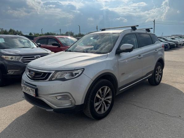 Geely Atlas I с пробегом 2019 года, цена 1 577 000 рублей, 143181 км, внедорожник, Автокод Объявления