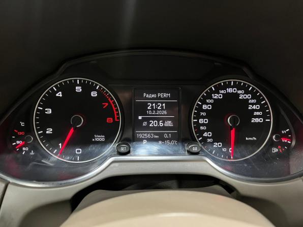 Audi Q5 I (8R) Рестайлинг с пробегом 2014 года, цена 1 880 000 рублей, 192562 км, внедорожник, Автокод Объявления