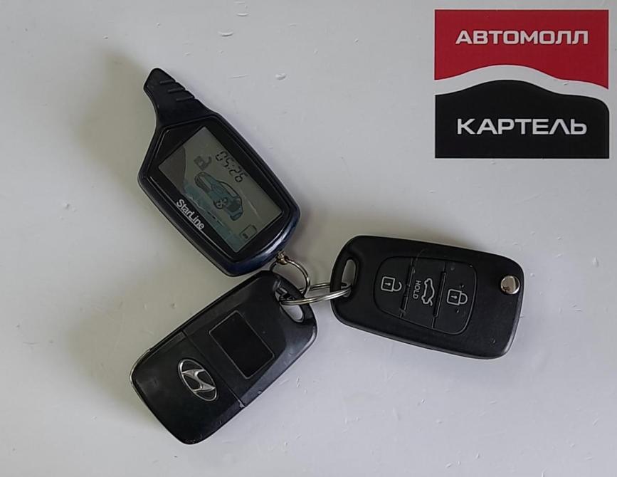 Hyundai Elantra V (MD) Новокузнецк  - изображение 21
