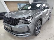 Skoda Kodiaq II Москва  - изображение 12