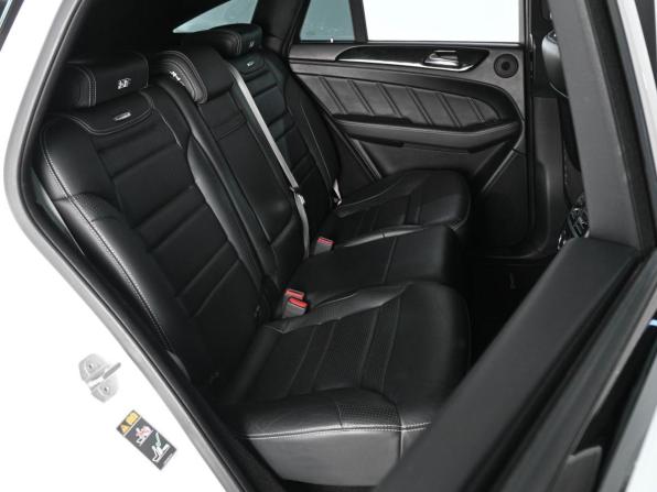 Mercedes-Benz GLE Coupe AMG I (C292) с пробегом 2016 года, цена 3 499 000 рублей, 186784 км, внедорожник, Автокод Объявления