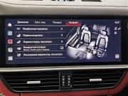 Porsche Cayenne III Москва  - изображение 78