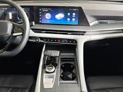 Changan CS75 Plus III Москва  - изображение 35